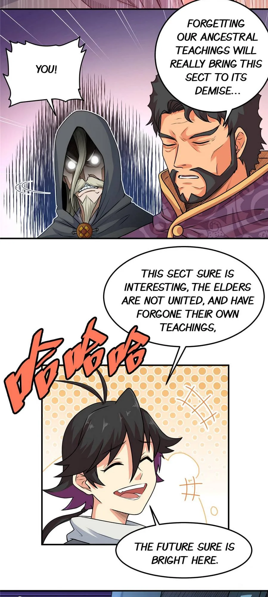 Emperor Domination Chapter 2 page 18
