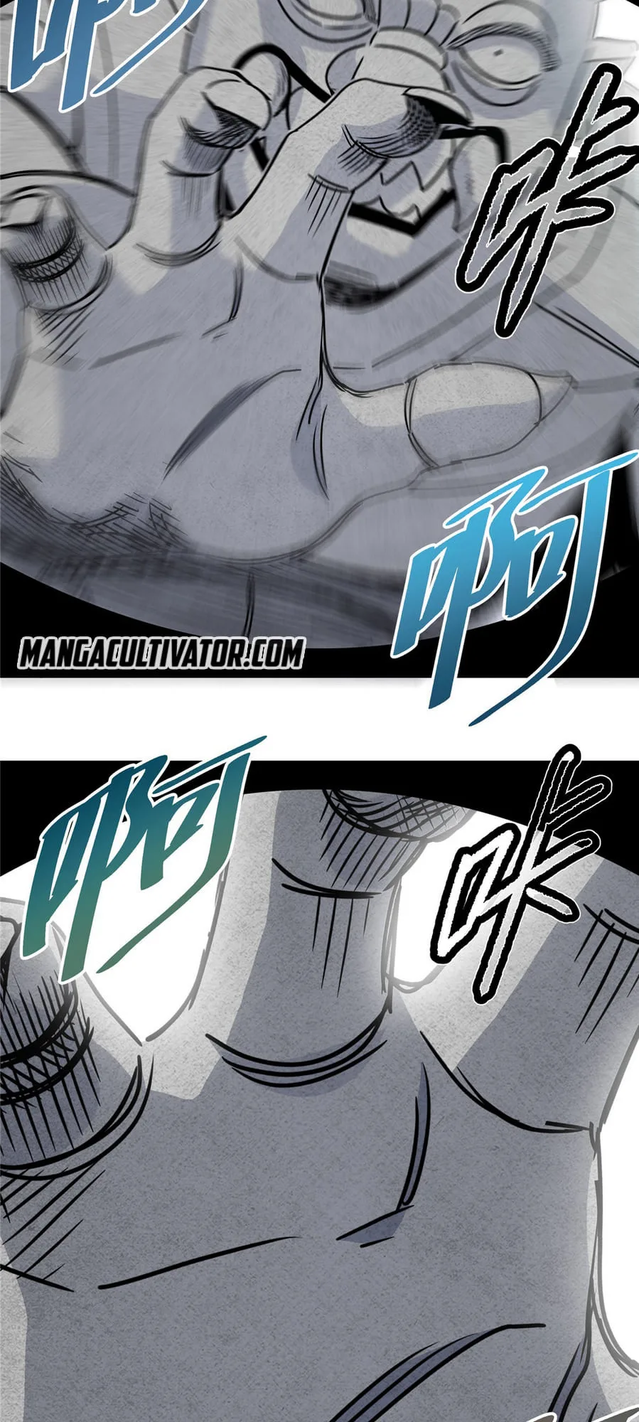 Emperor Domination Chapter 20 page 17