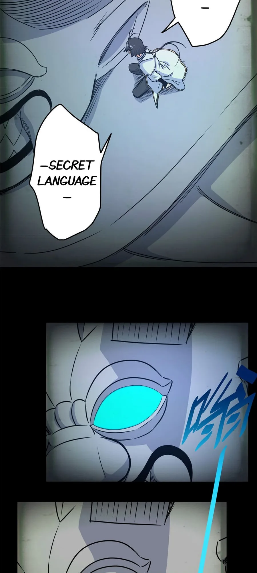 Emperor Domination Chapter 20 page 24