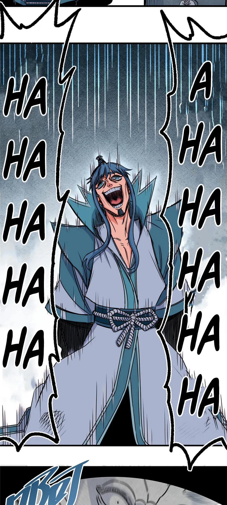 Emperor Domination Chapter 20 page 16