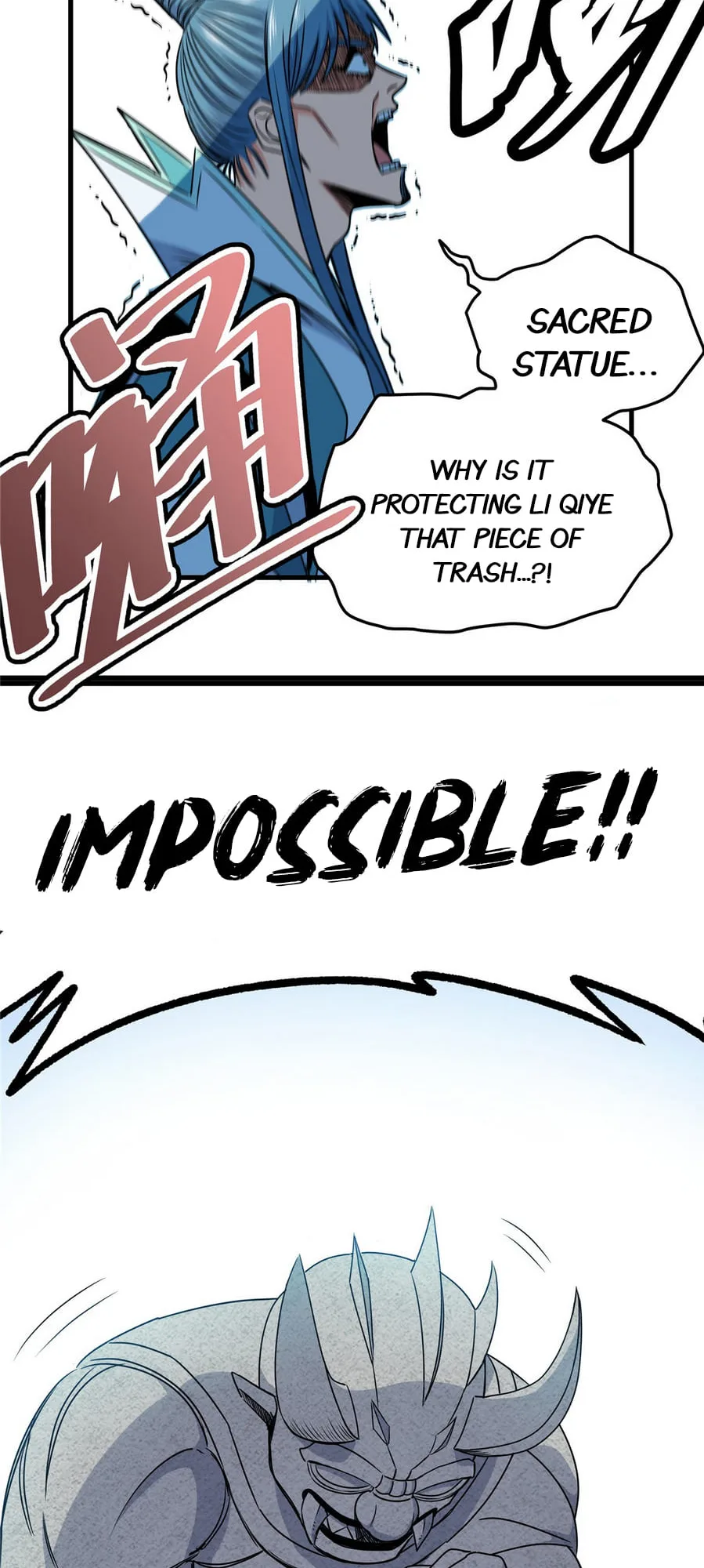 Emperor Domination Chapter 20 page 13