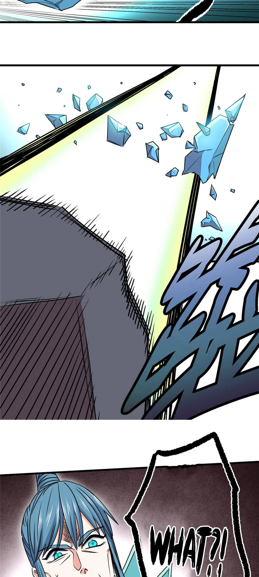 Emperor Domination Chapter 20 page 5