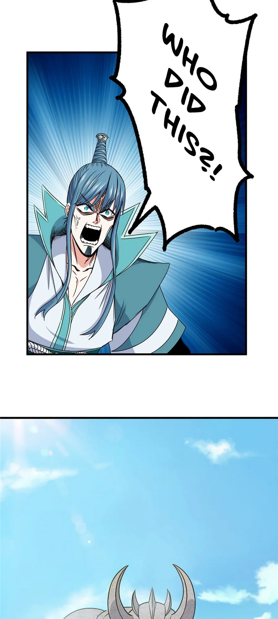 Emperor Domination Chapter 20 page 7