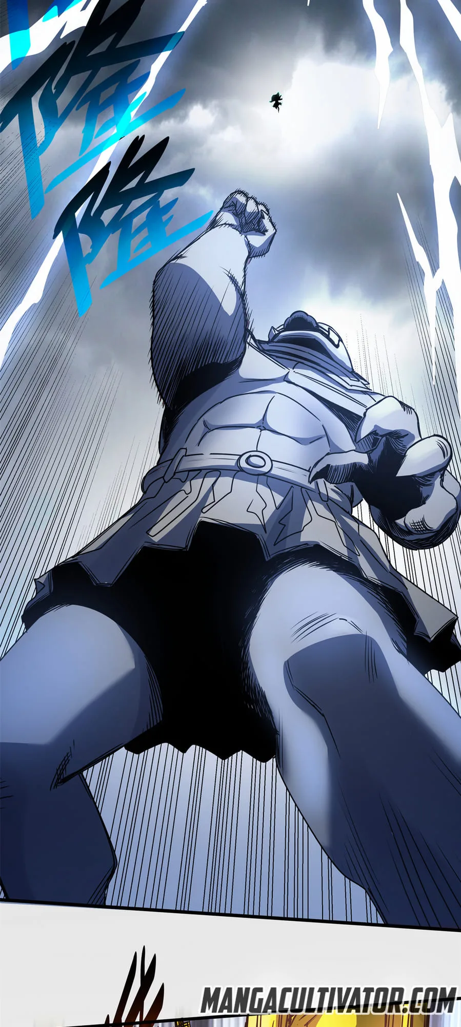 Emperor Domination Chapter 21 page 2