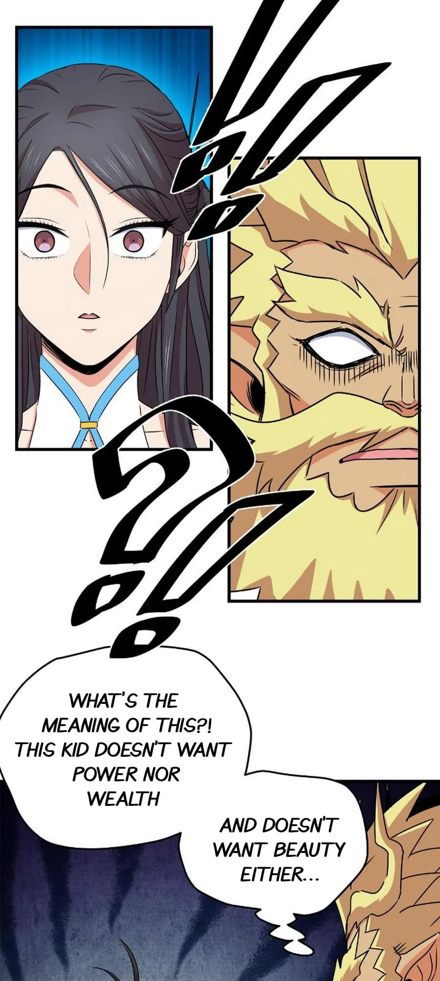 Emperor Domination Chapter 22 page 19