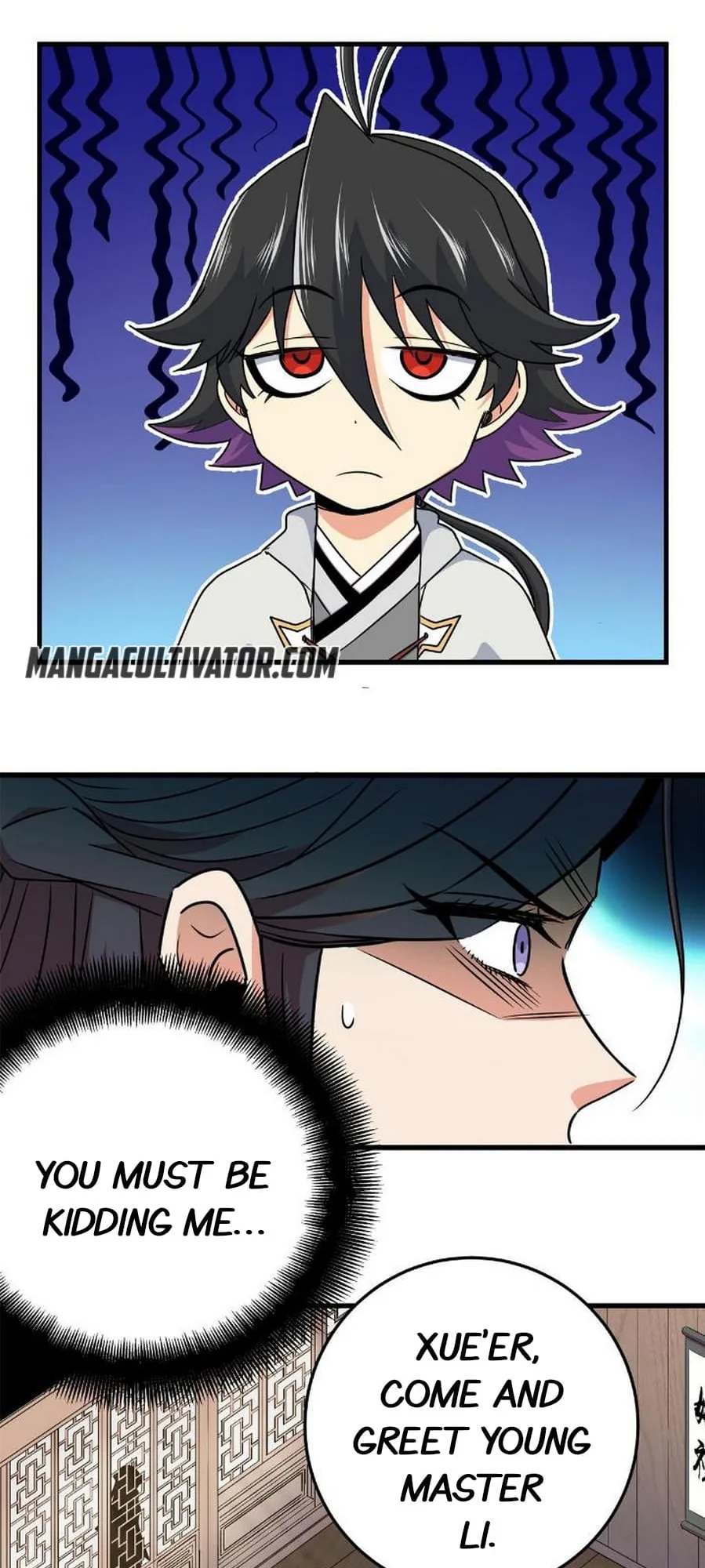 Emperor Domination Chapter 22 page 7