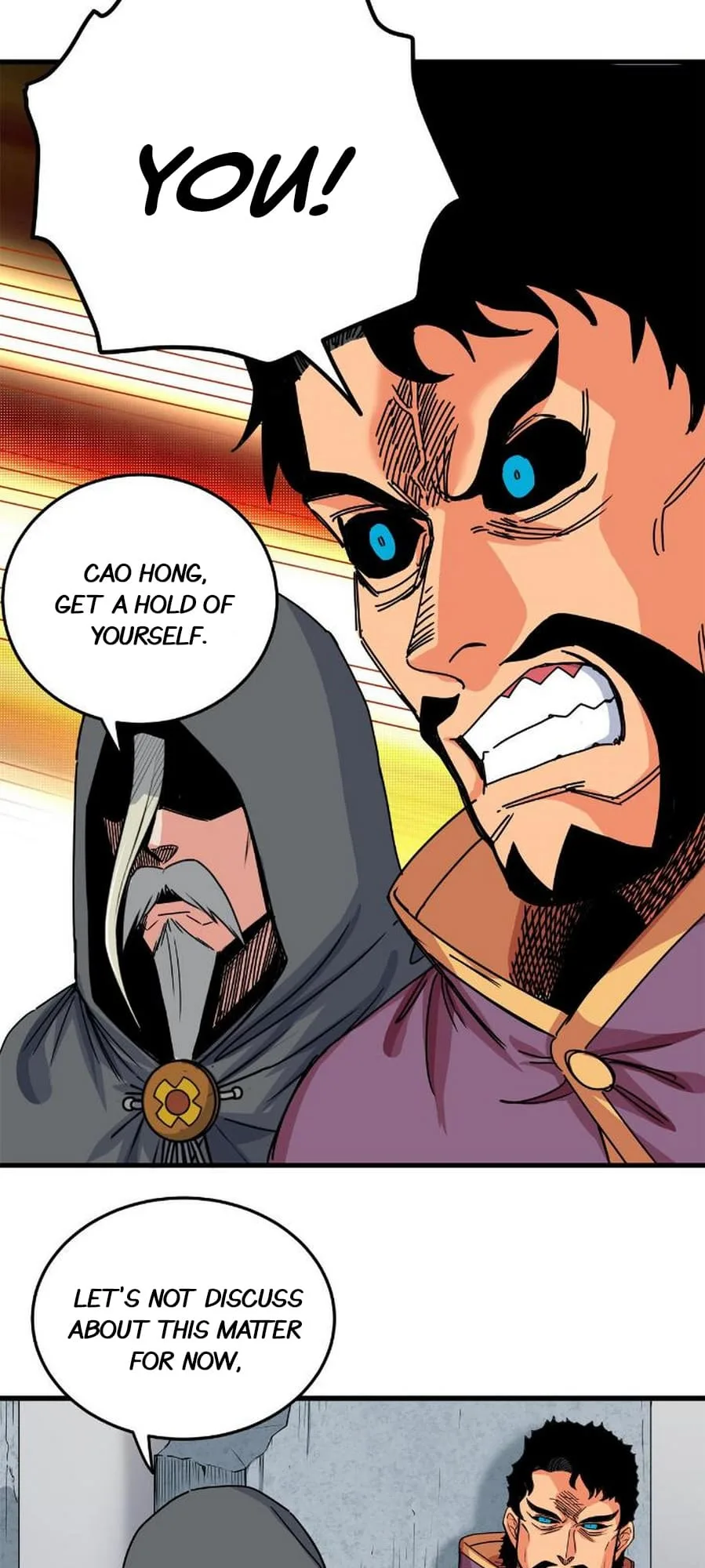 Emperor Domination Chapter 24 page 11