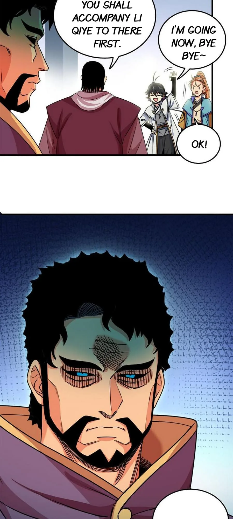 Emperor Domination Chapter 24 page 17