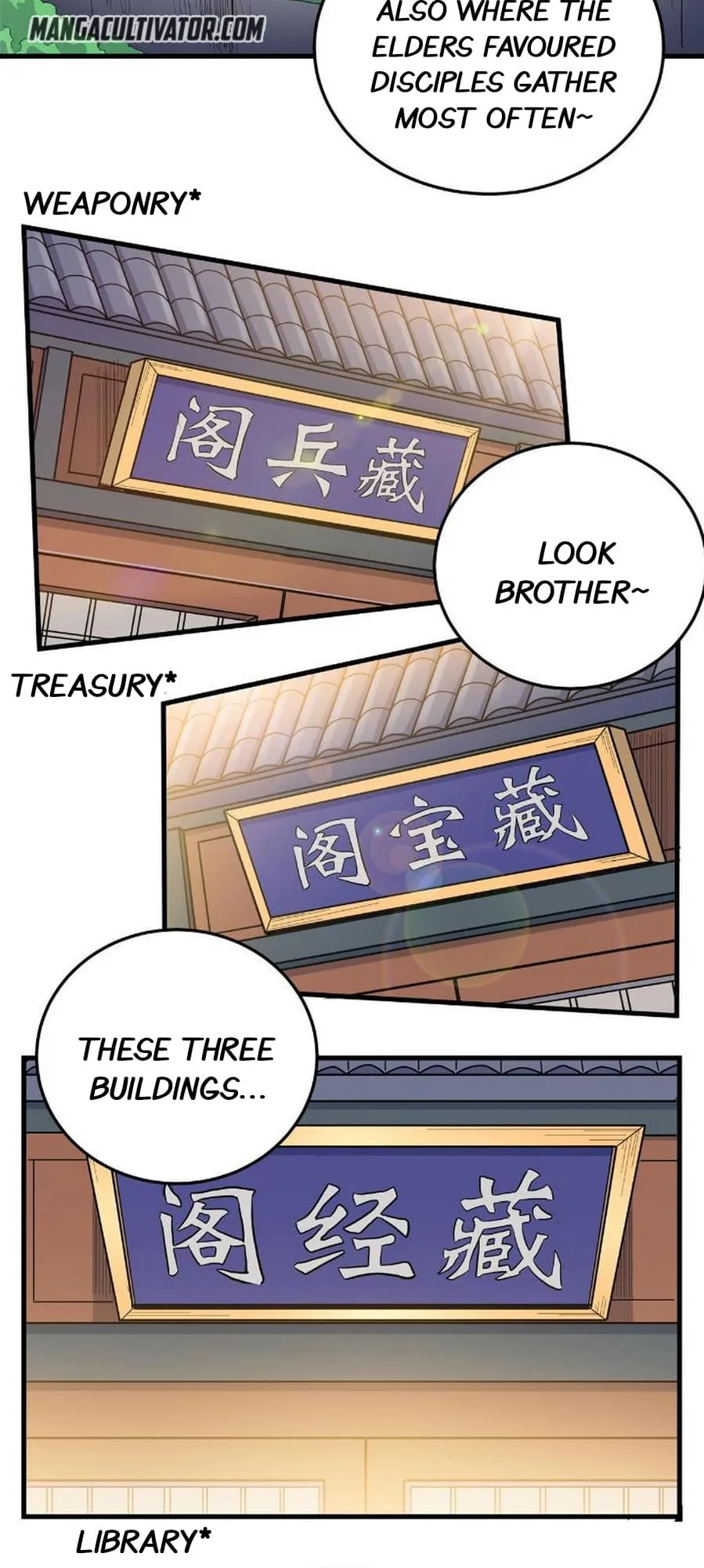 Emperor Domination Chapter 25 page 13