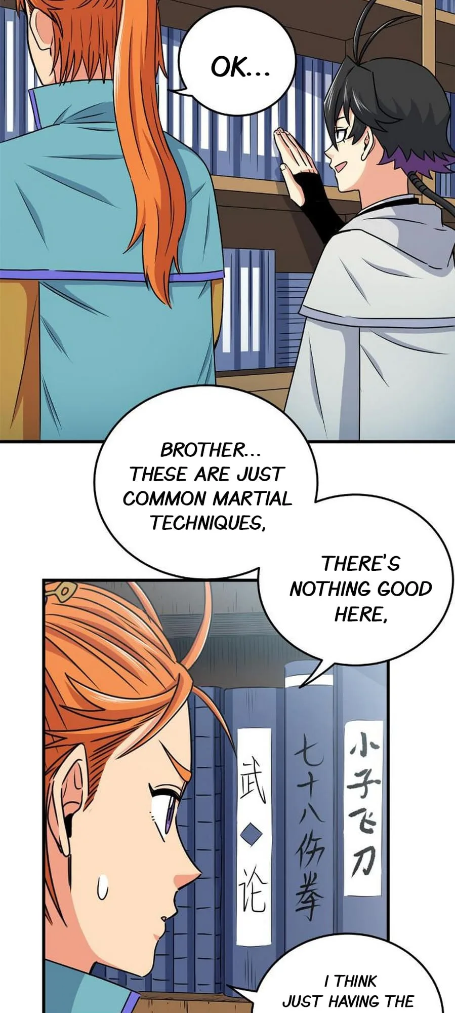 Emperor Domination Chapter 25 page 21
