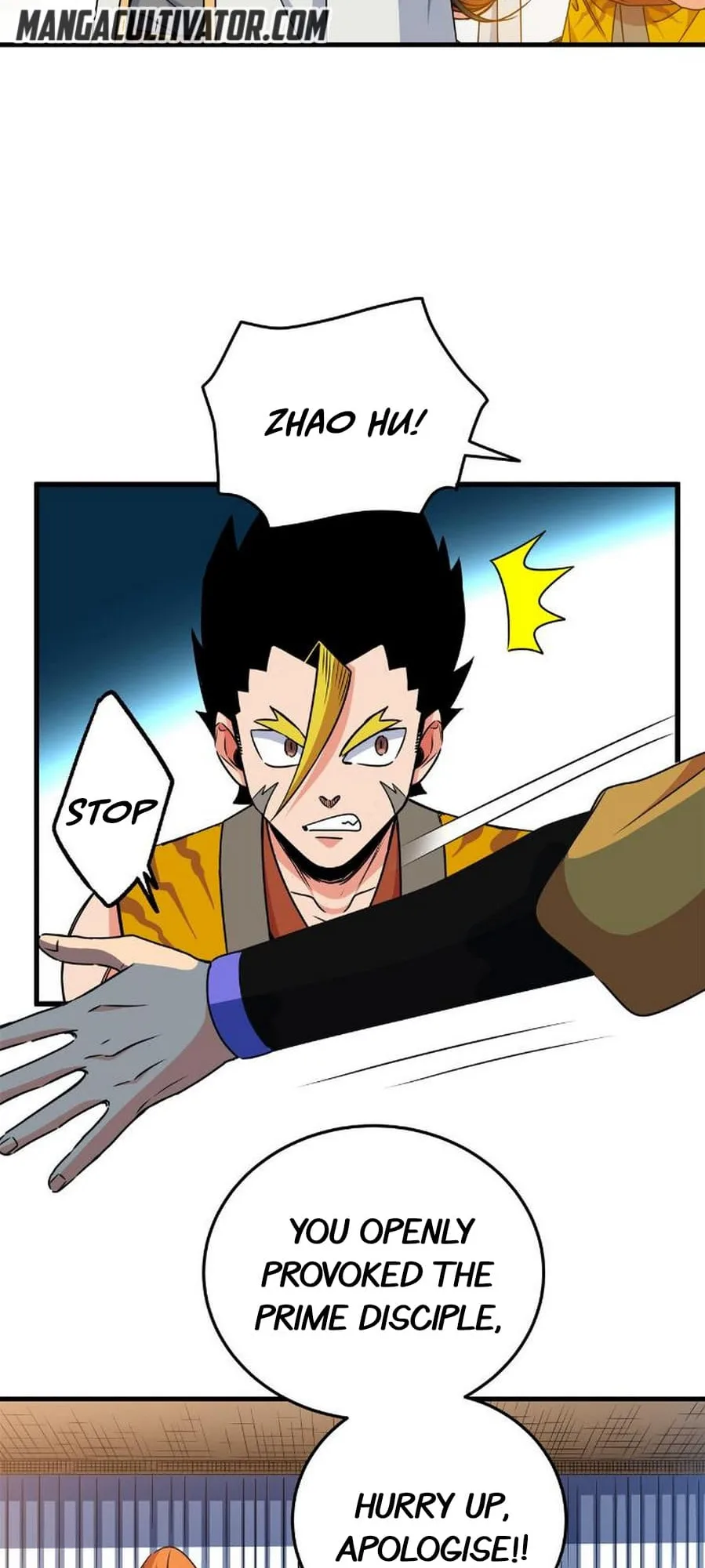 Emperor Domination Chapter 26 page 5