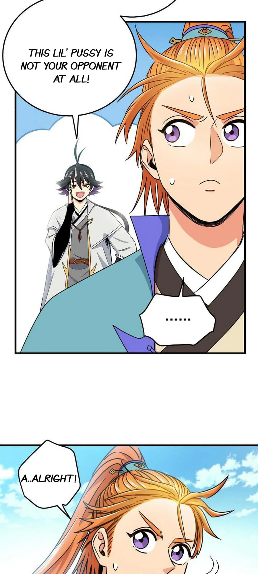 Emperor Domination Chapter 26 page 19