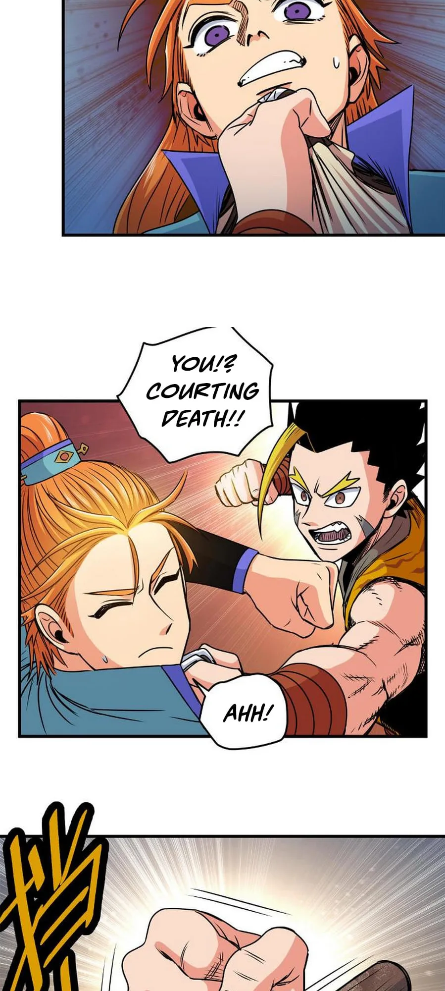 Emperor Domination Chapter 26 page 9