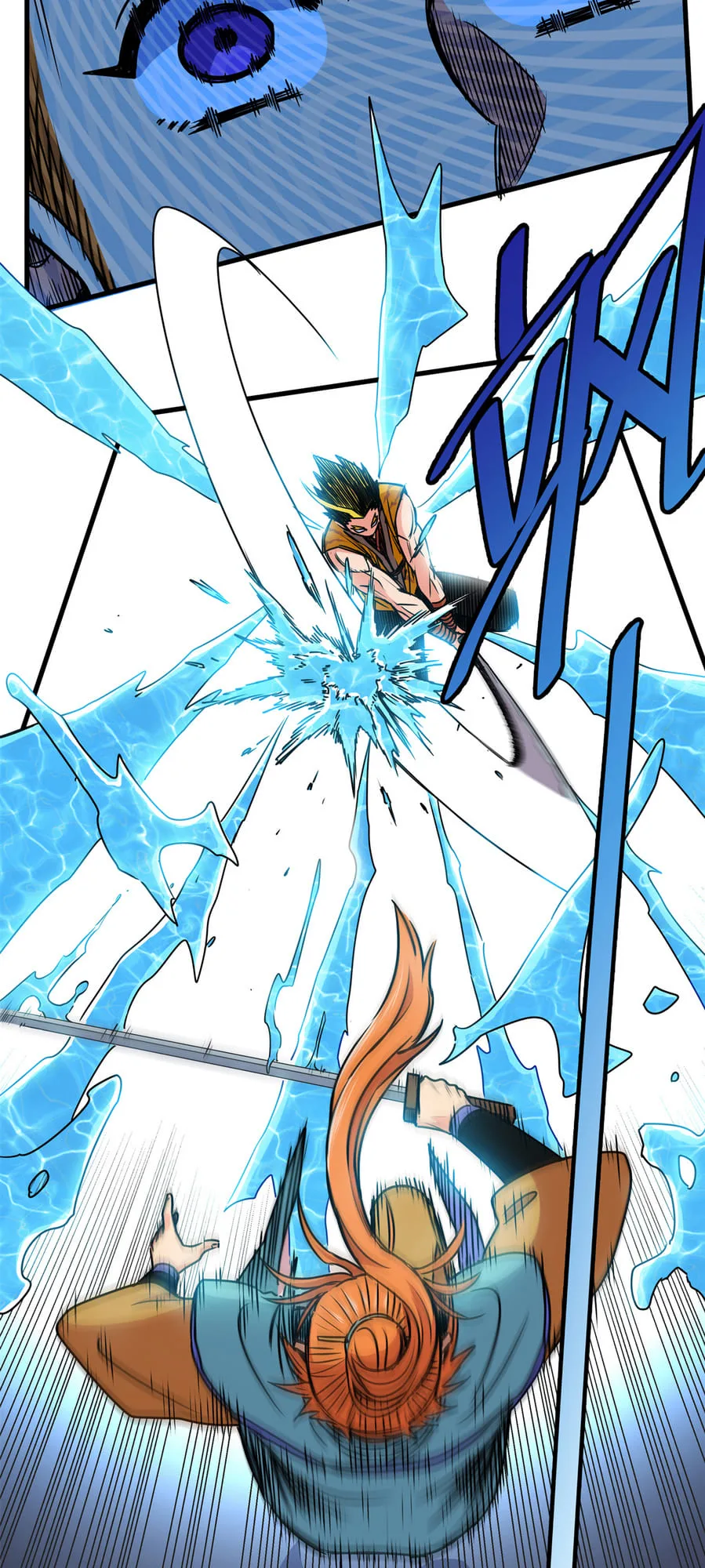 Emperor Domination Chapter 27 page 4