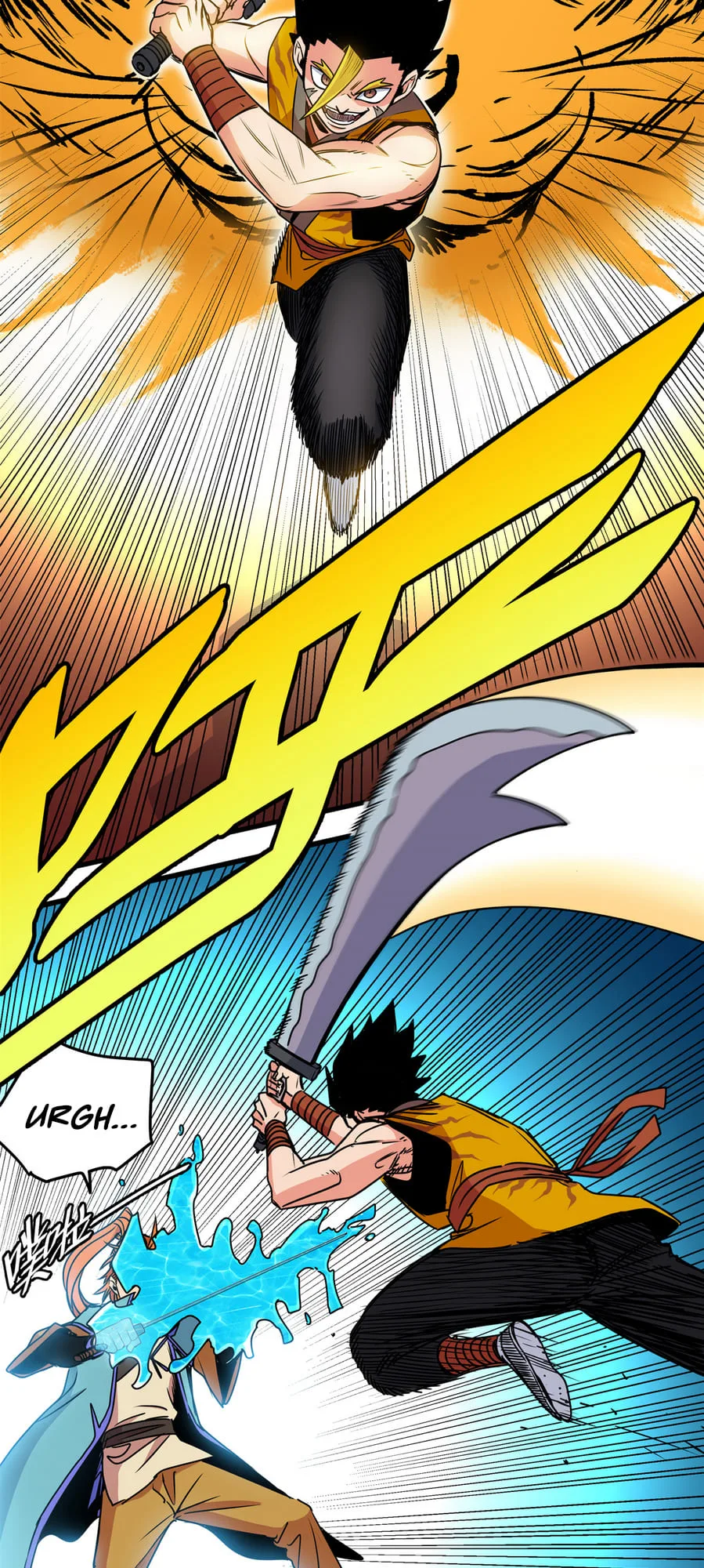 Emperor Domination Chapter 27 page 2