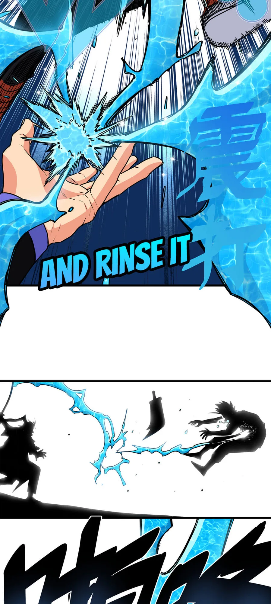 Emperor Domination Chapter 28 page 6