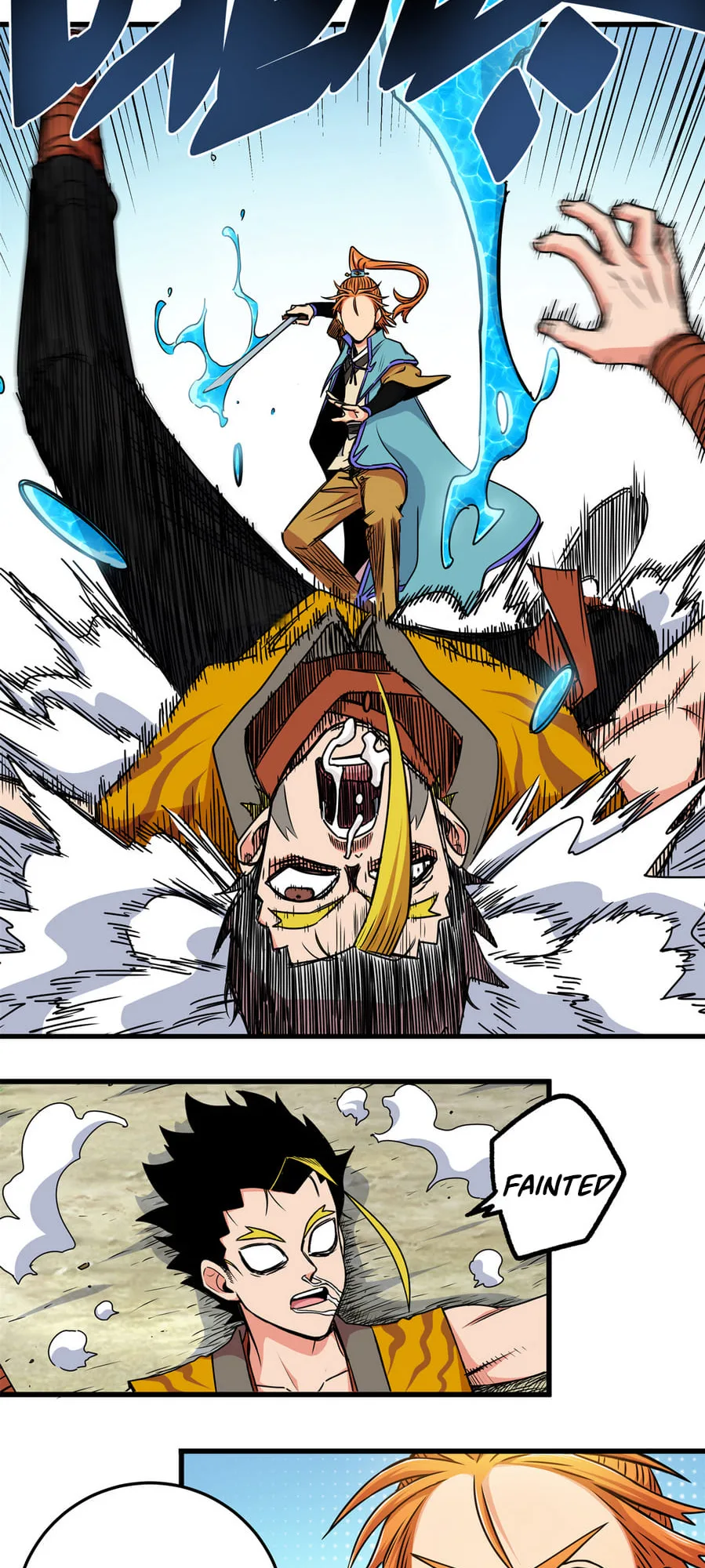 Emperor Domination Chapter 28 page 7