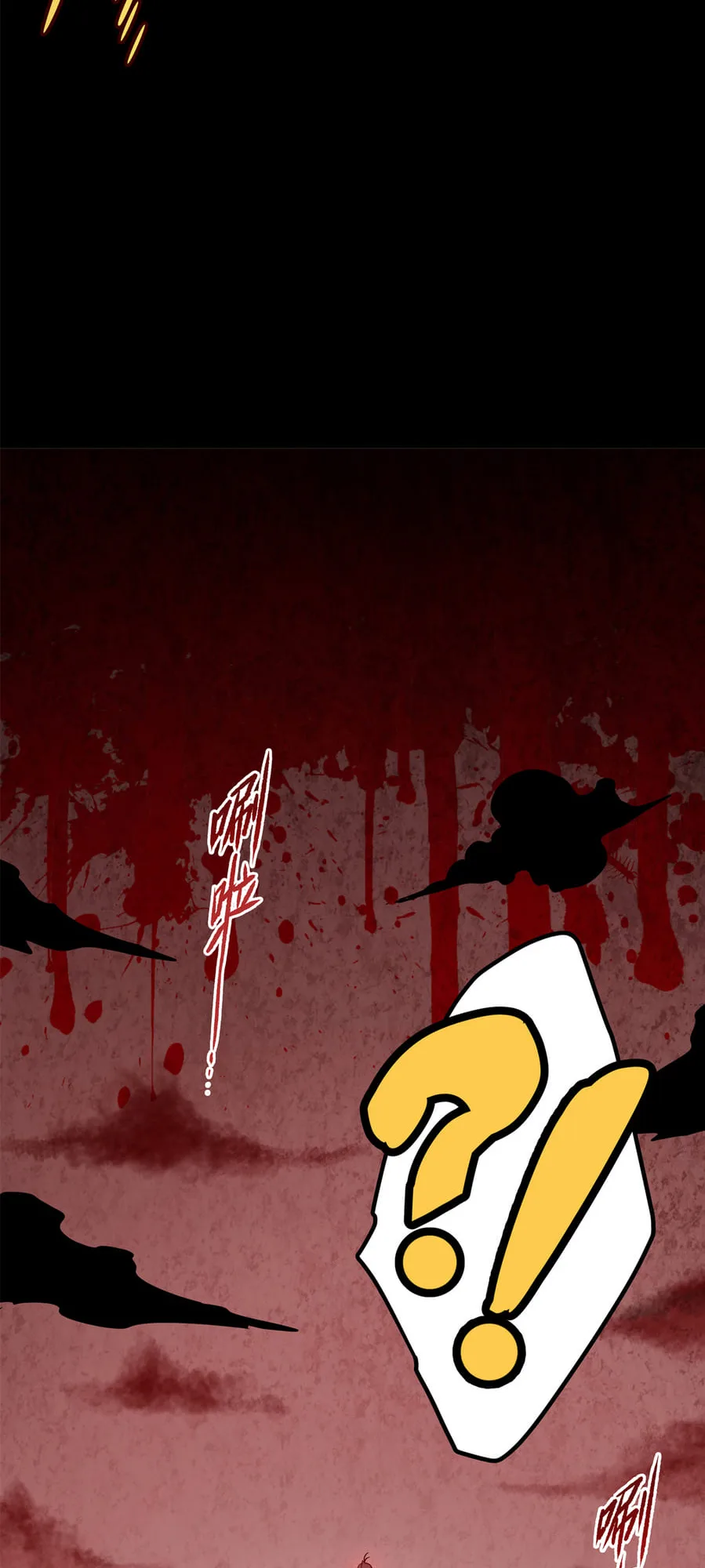 Emperor Domination Chapter 29 page 6