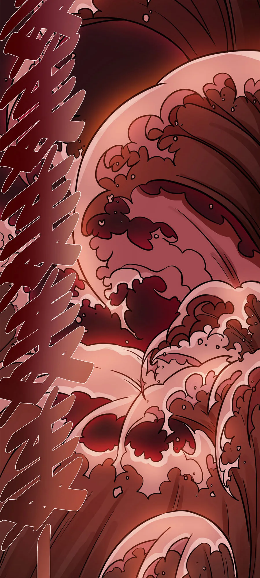 Emperor Domination Chapter 29 page 15