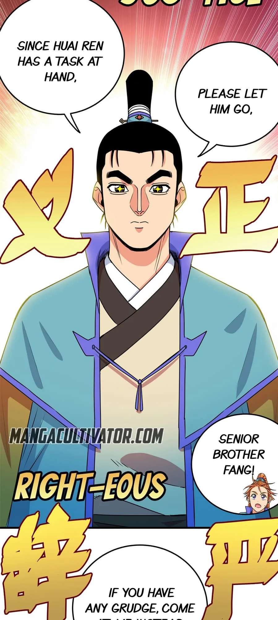 Emperor Domination Chapter 29 page 25