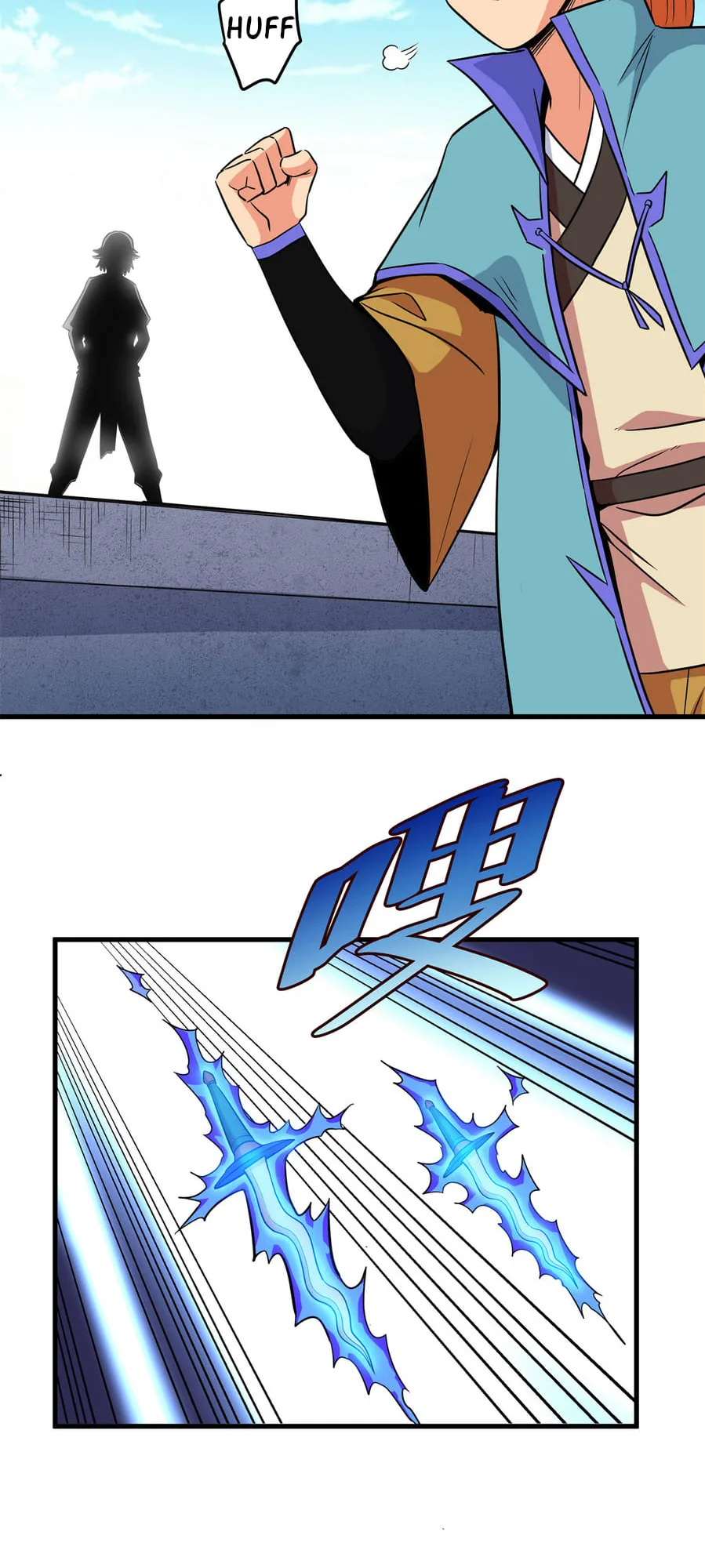 Emperor Domination Chapter 29 page 19
