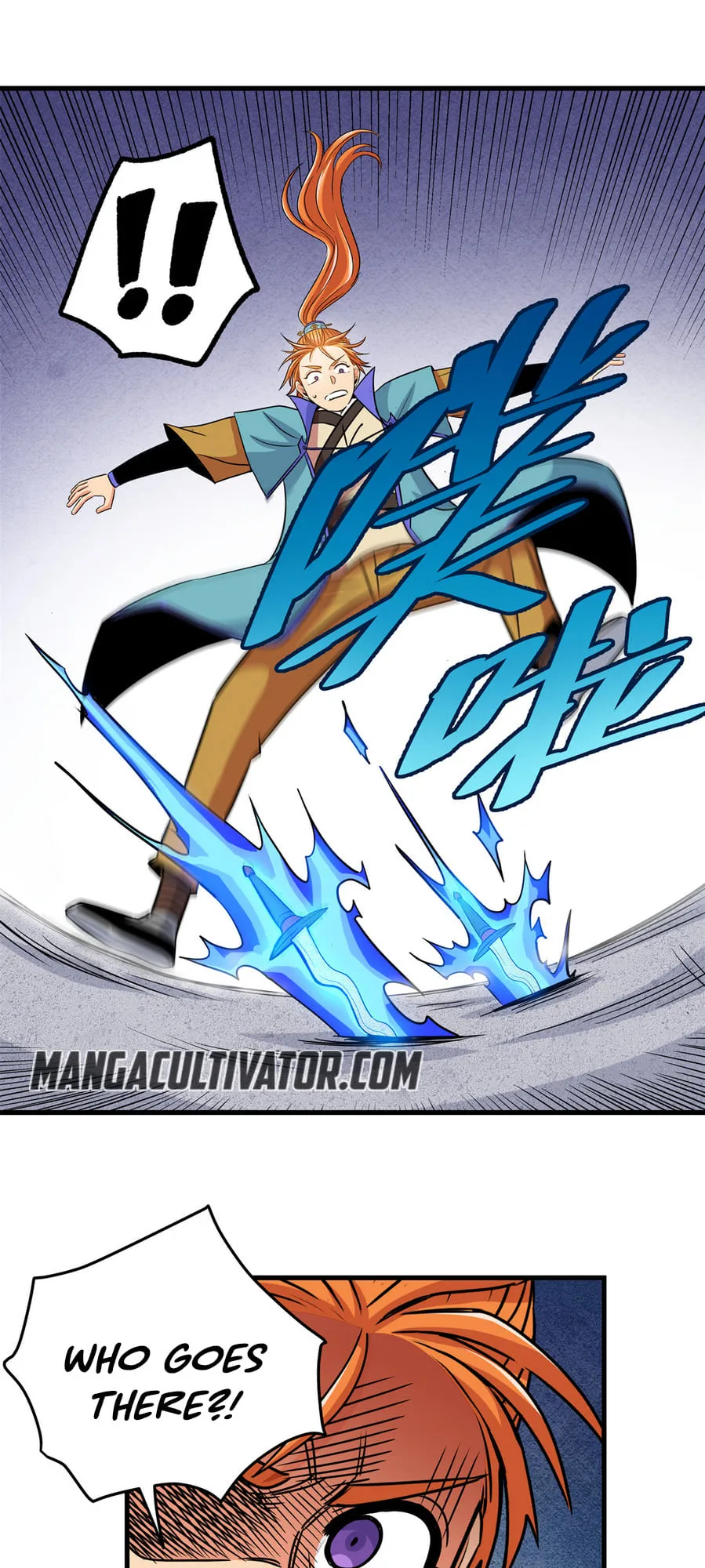 Emperor Domination Chapter 29 page 20