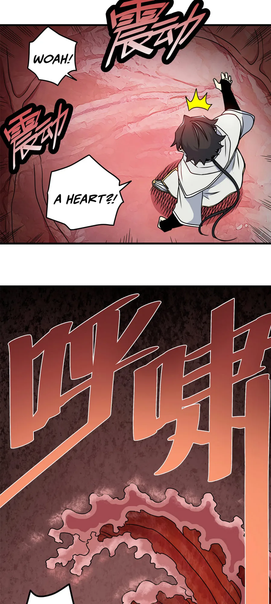 Emperor Domination Chapter 29 page 8