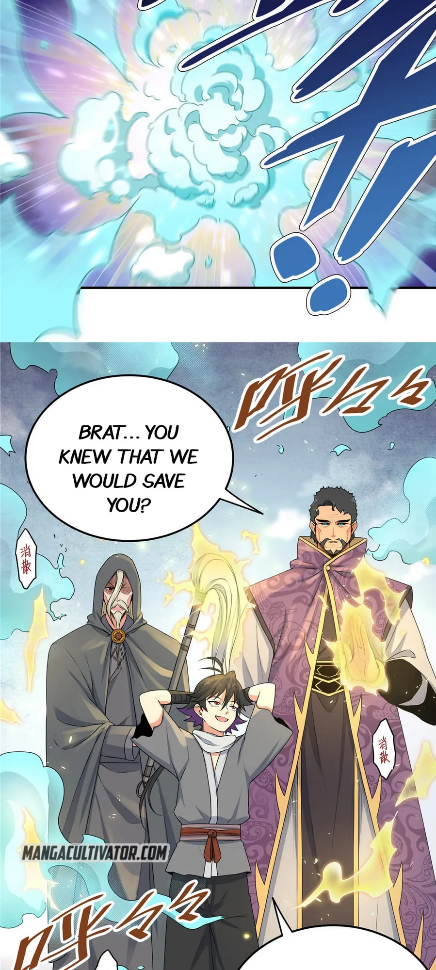 Emperor Domination Chapter 3 page 9