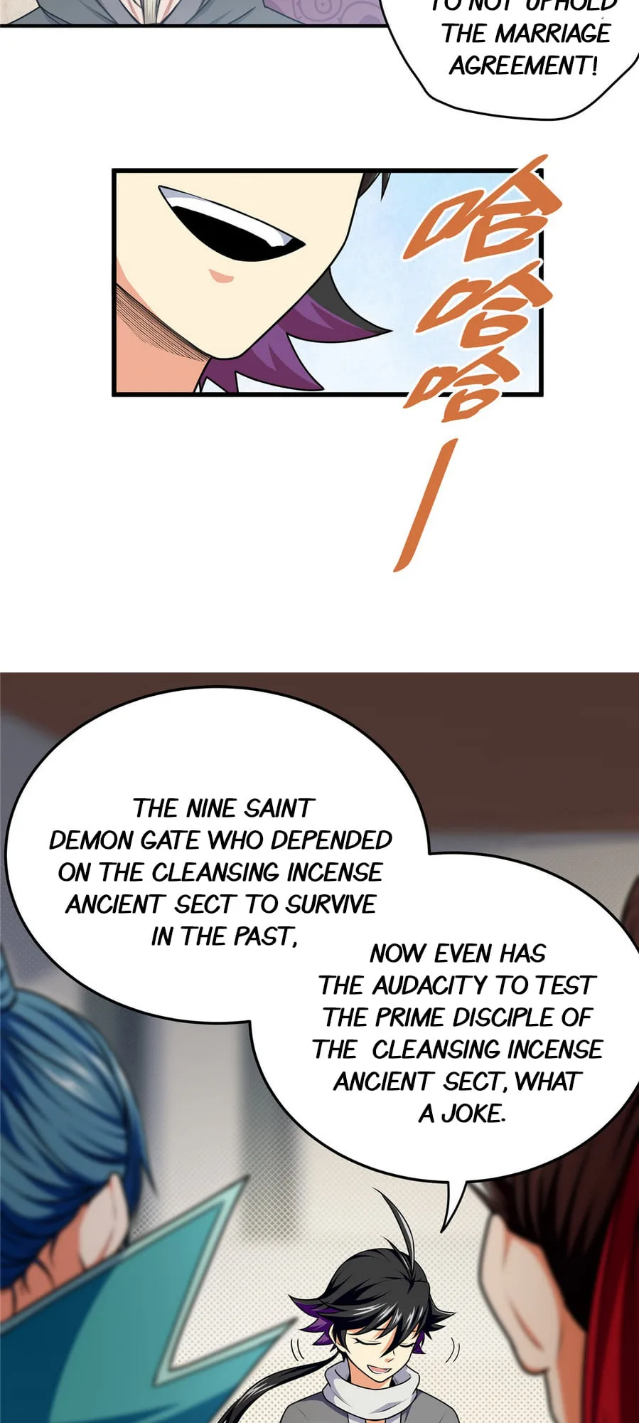 Emperor Domination Chapter 3 page 5