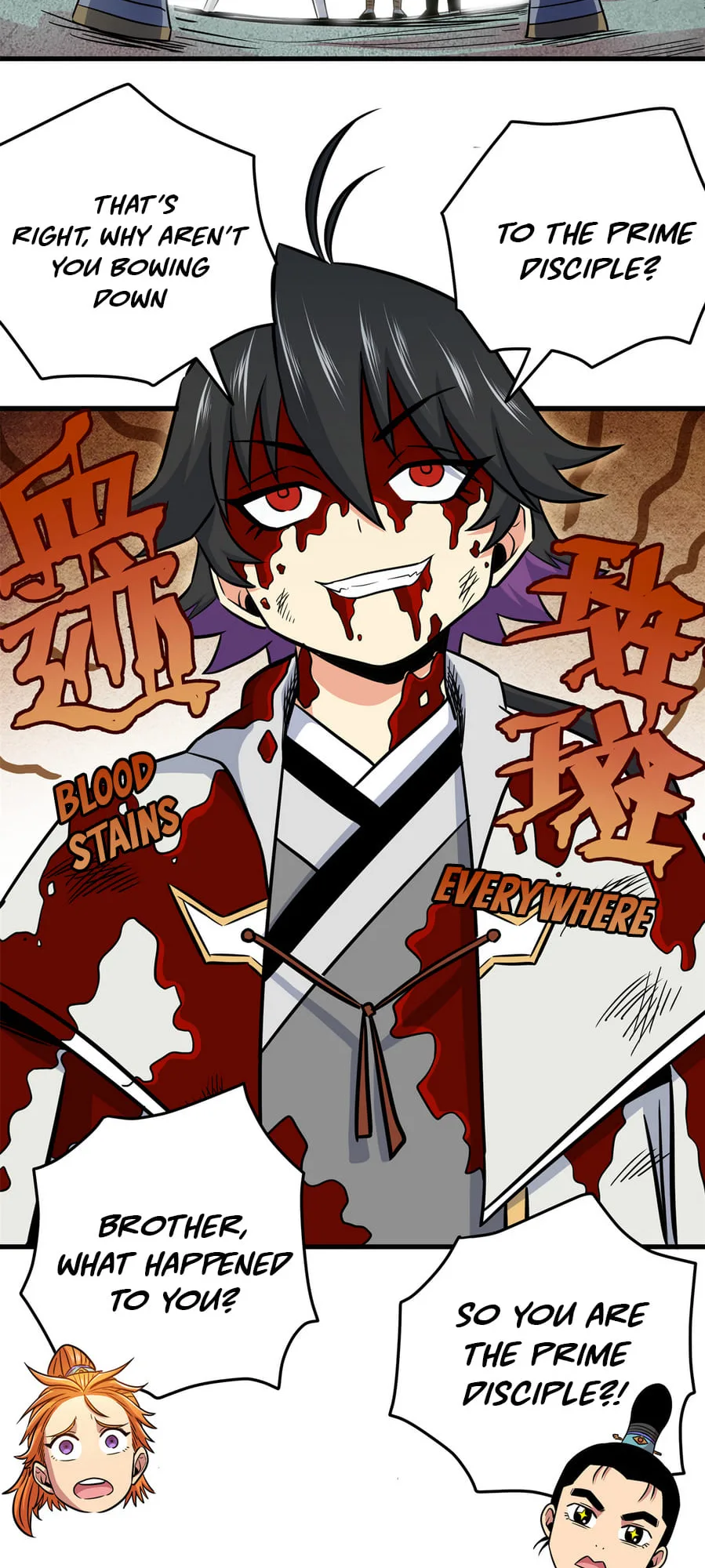 Emperor Domination Chapter 30 page 6