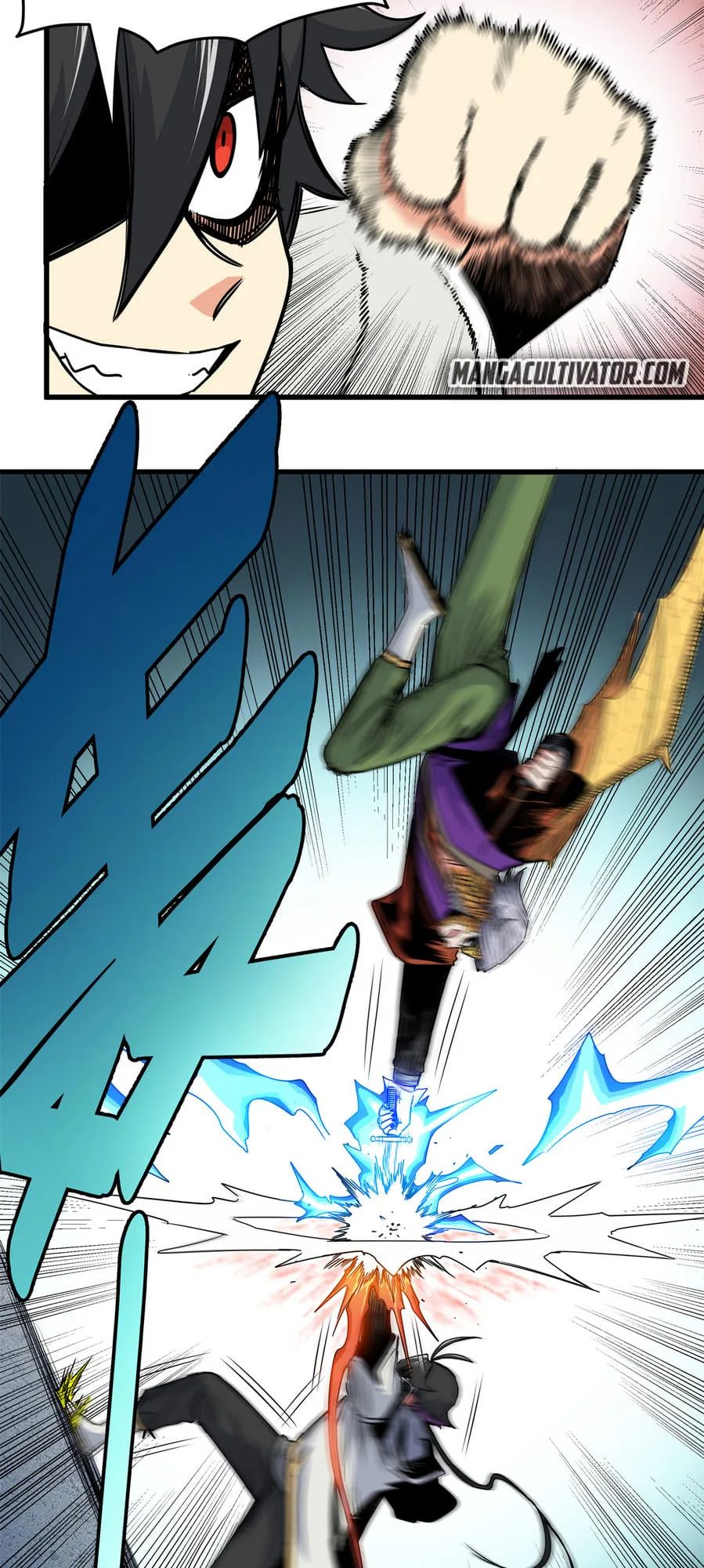 Emperor Domination Chapter 30 page 16