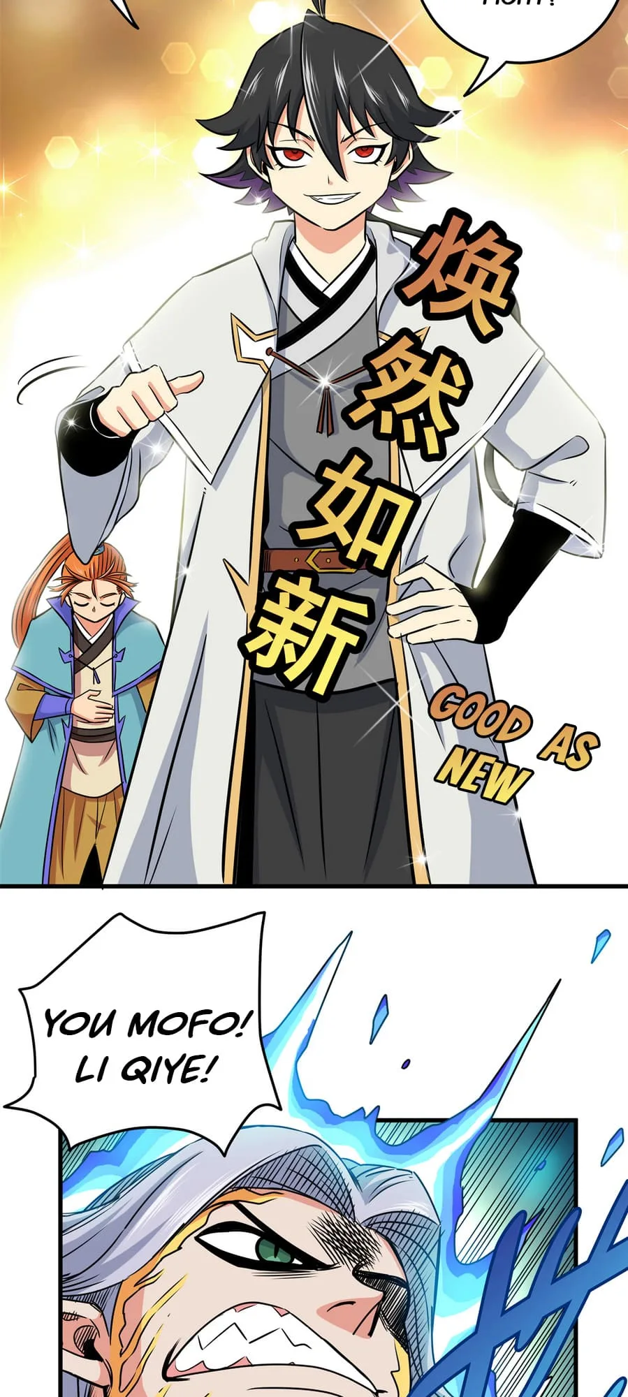Emperor Domination Chapter 30 page 10