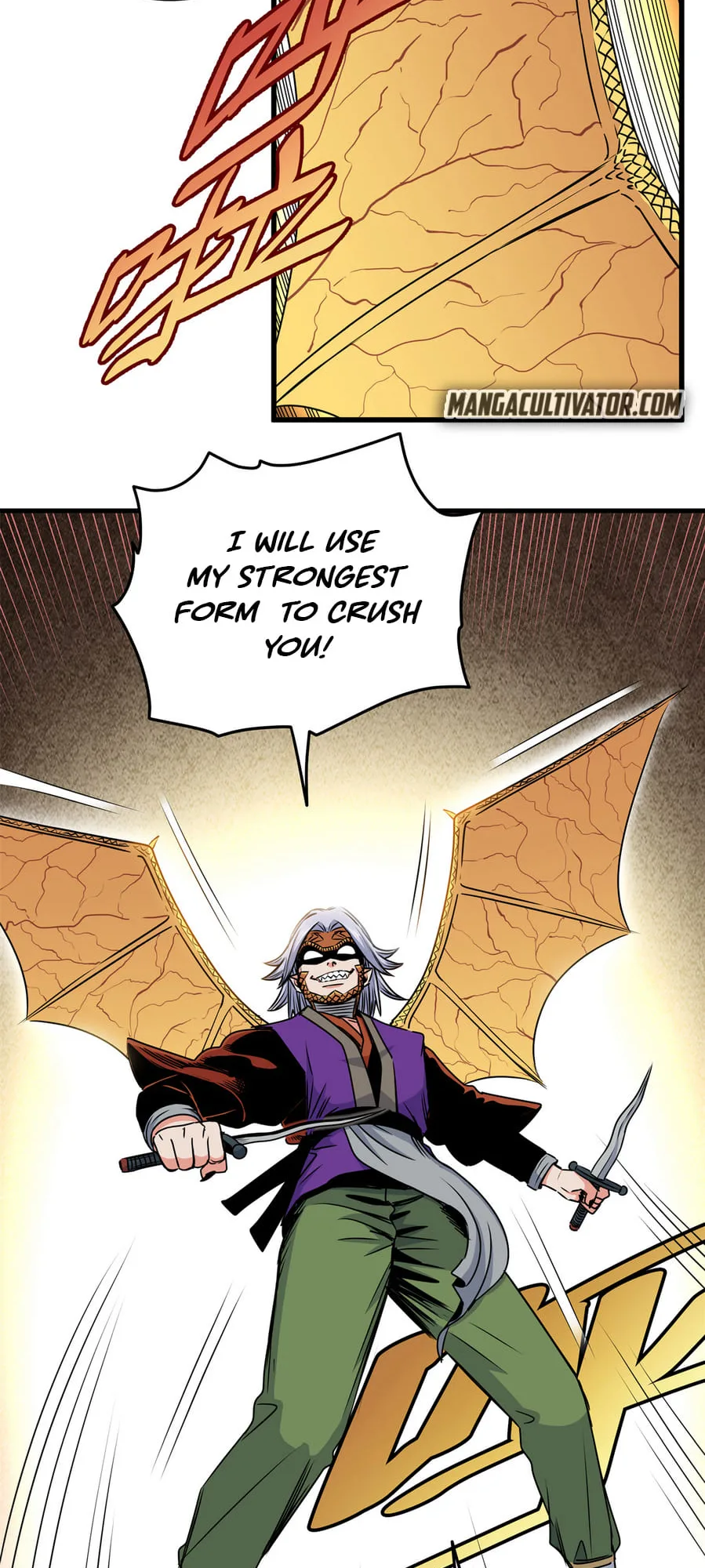 Emperor Domination Chapter 30 page 12