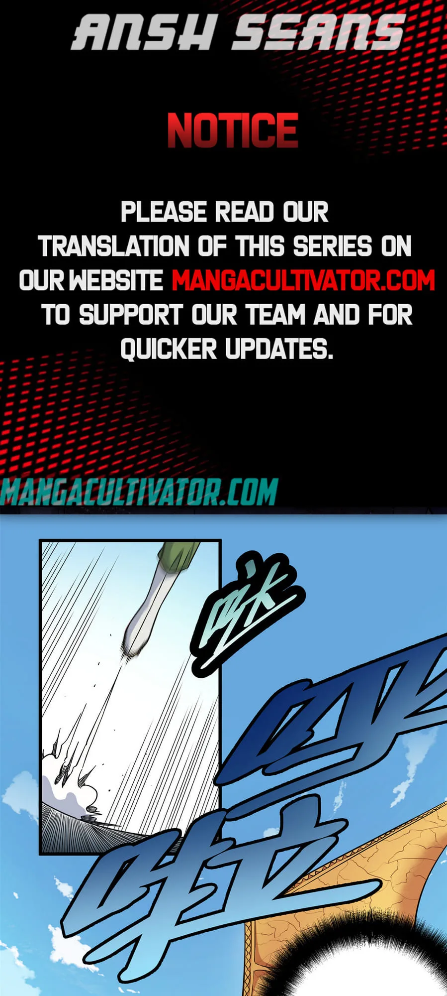 Emperor Domination Chapter 32 page 1