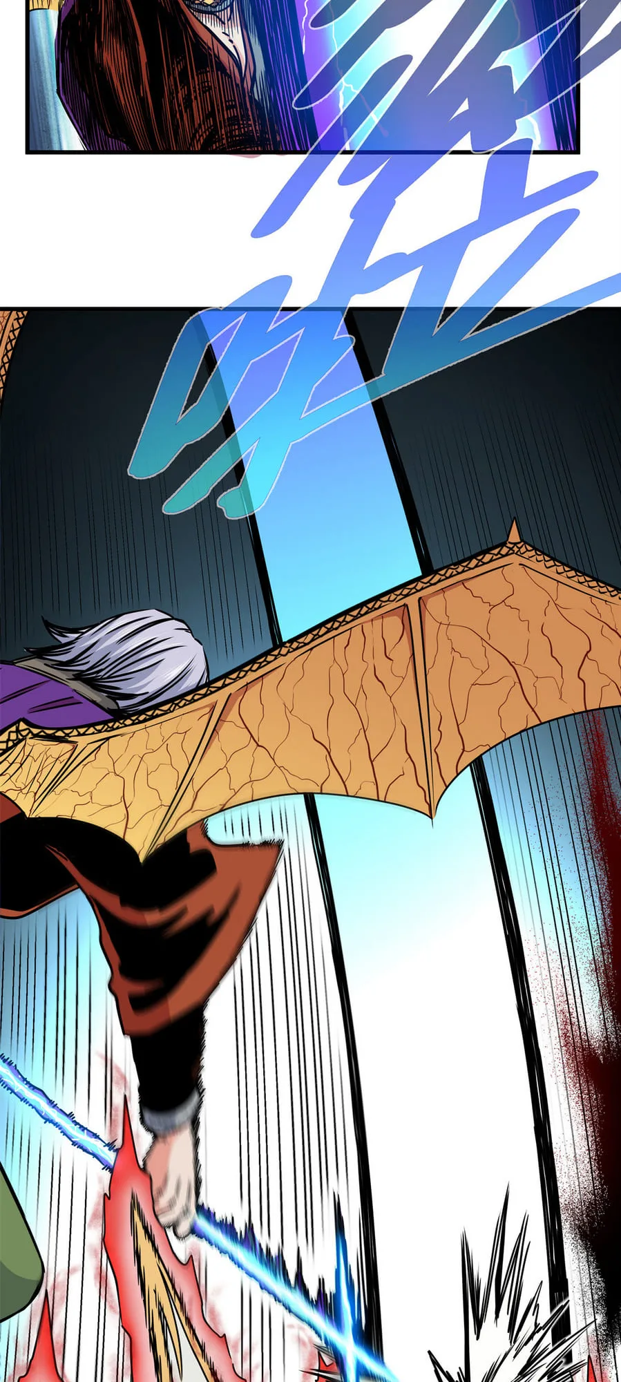 Emperor Domination Chapter 32 page 17