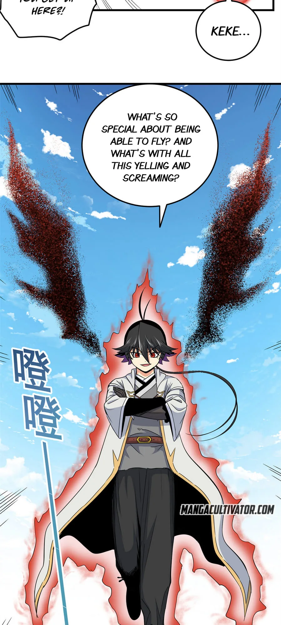 Emperor Domination Chapter 32 page 6