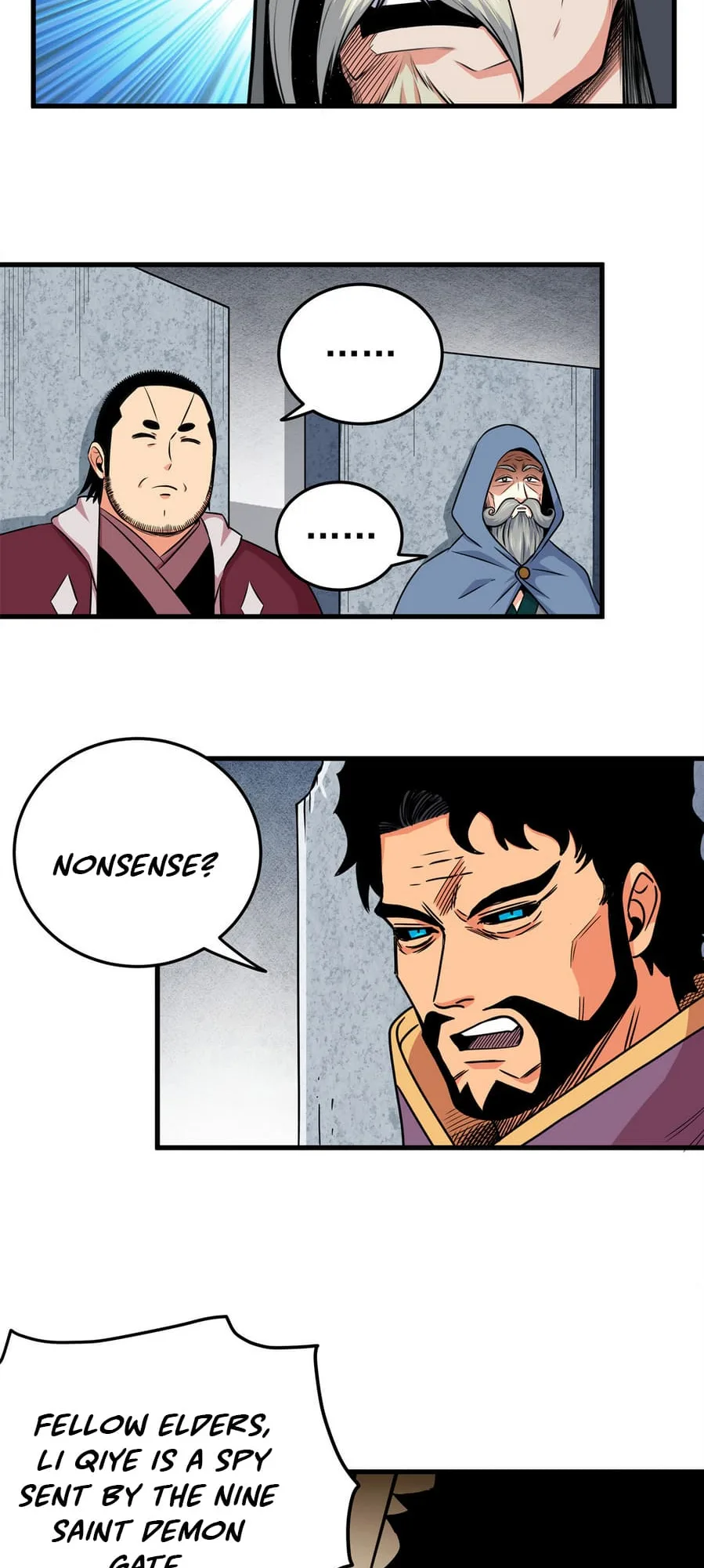 Emperor Domination Chapter 33 page 17