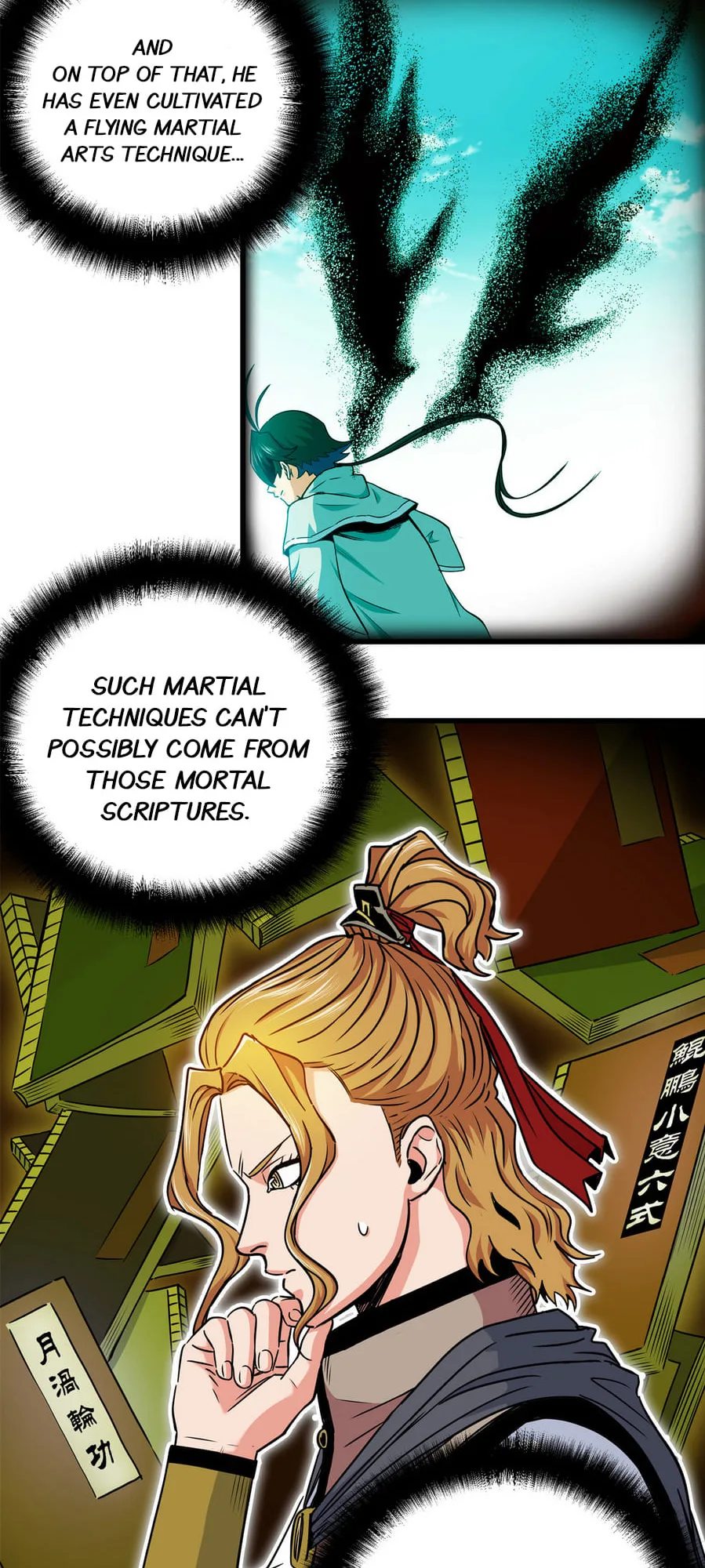 Emperor Domination Chapter 33 page 6