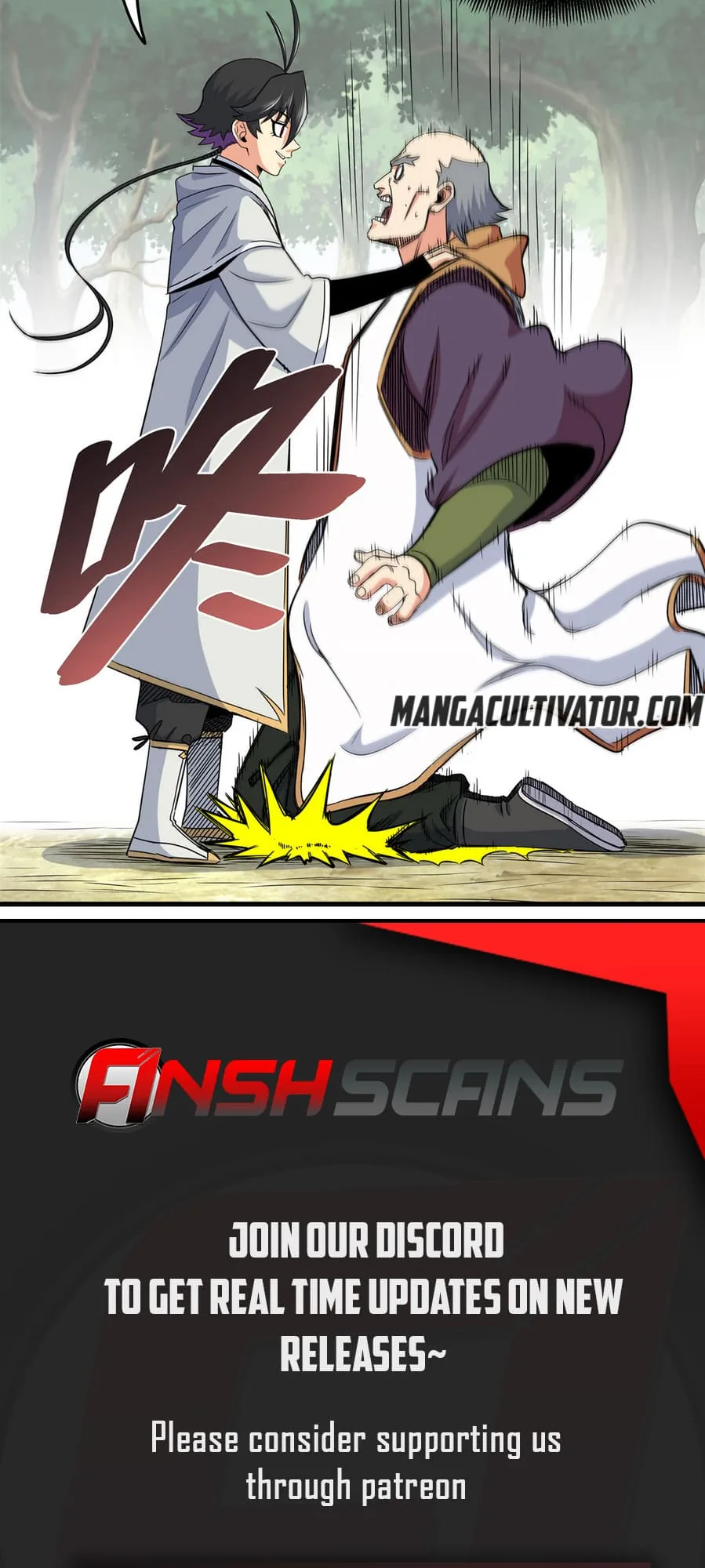 Emperor Domination Chapter 34 page 22
