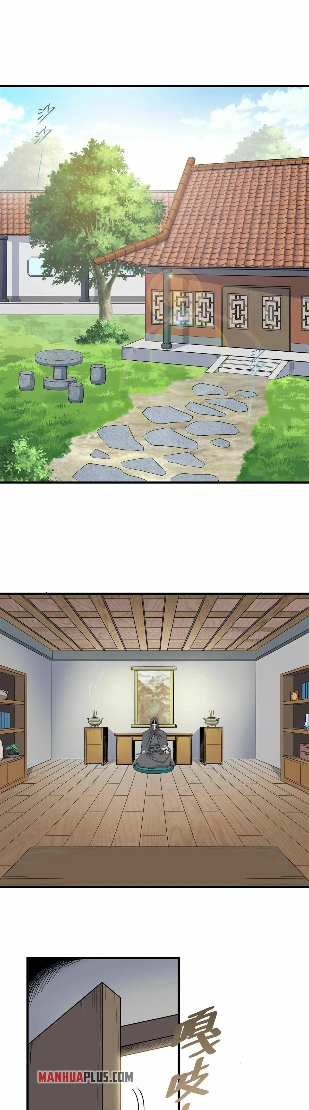 Emperor Domination Chapter 36 page 2
