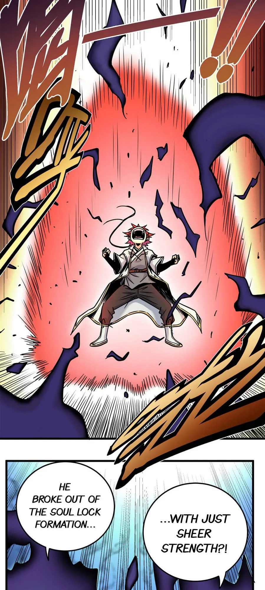 Emperor Domination Chapter 39 page 15