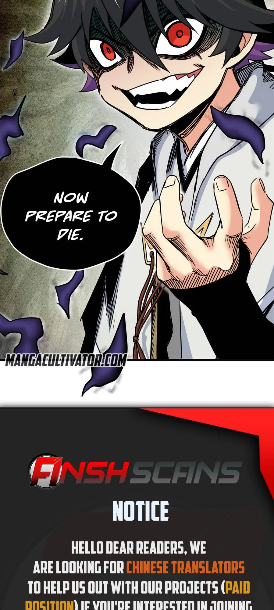Emperor Domination Chapter 39 page 17