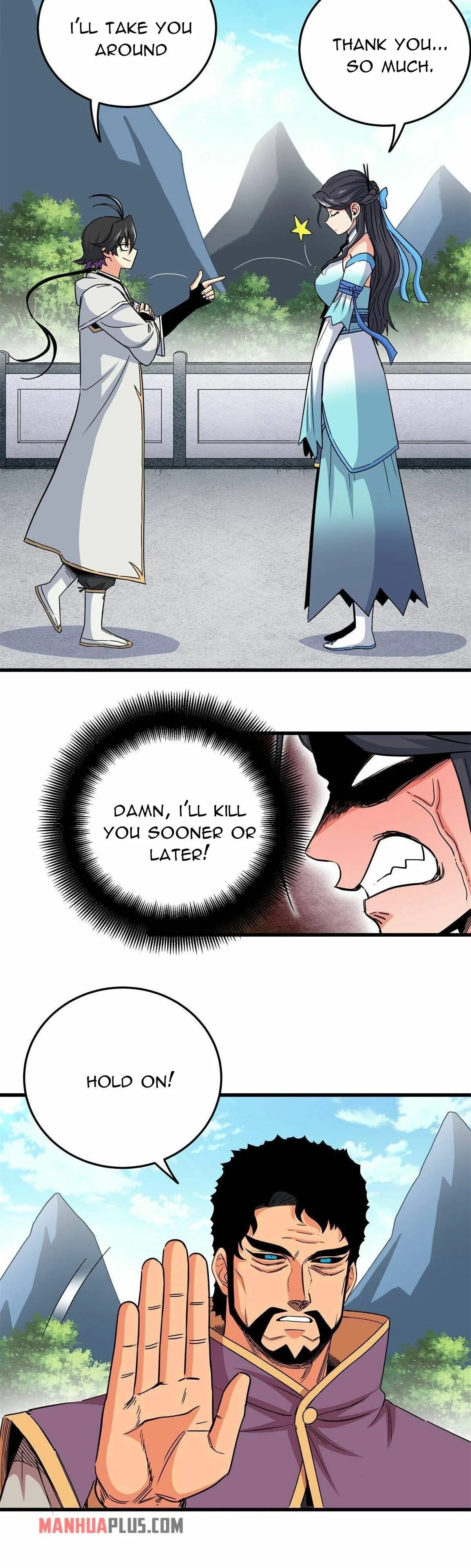 Emperor Domination Chapter 42 page 13