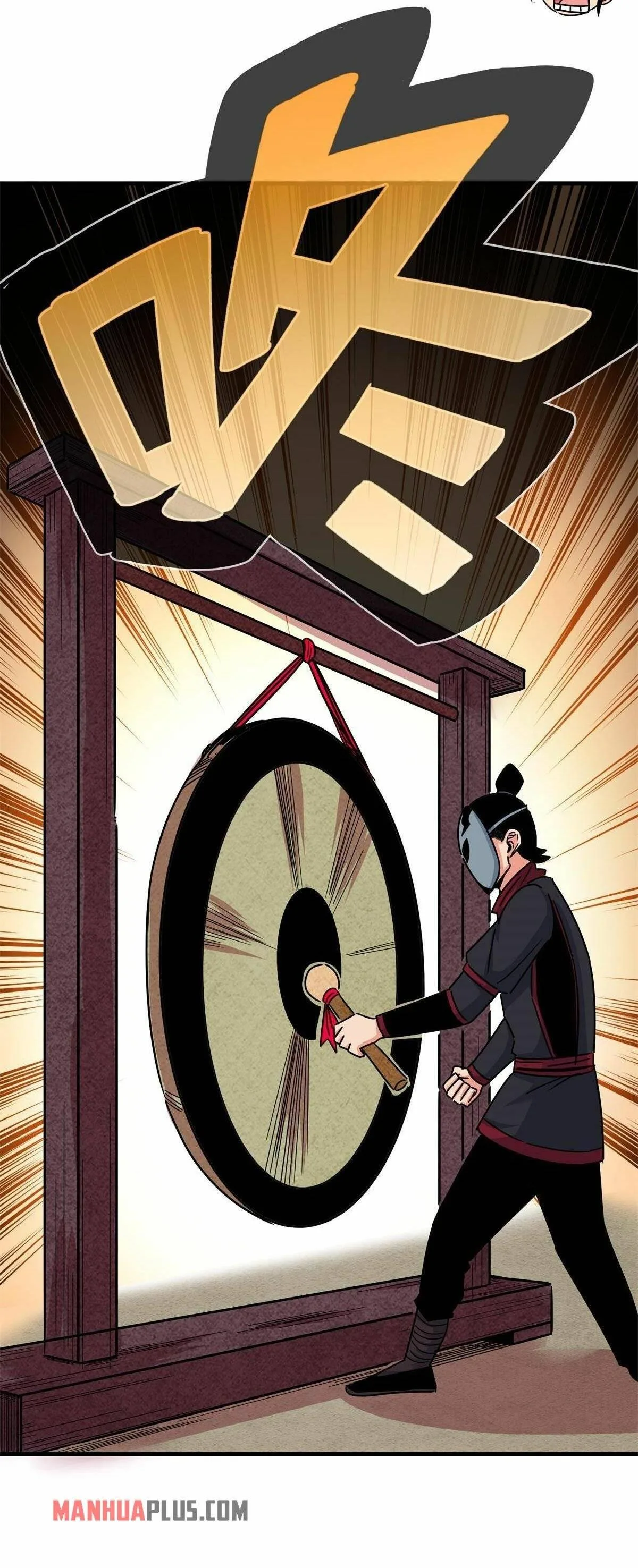 Emperor Domination Chapter 44 page 16