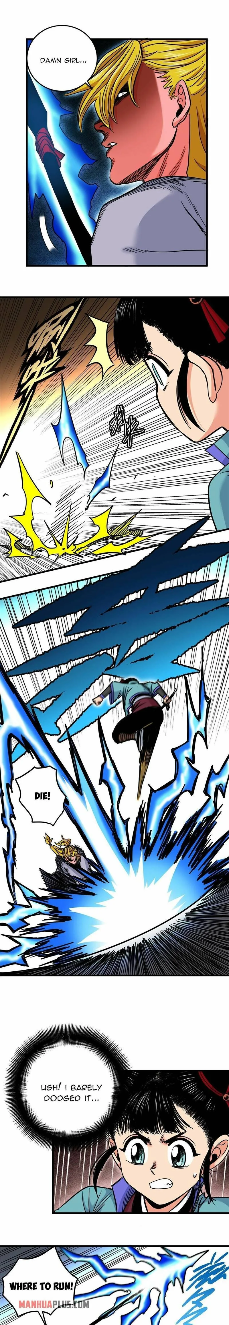 Emperor Domination Chapter 47 page 1
