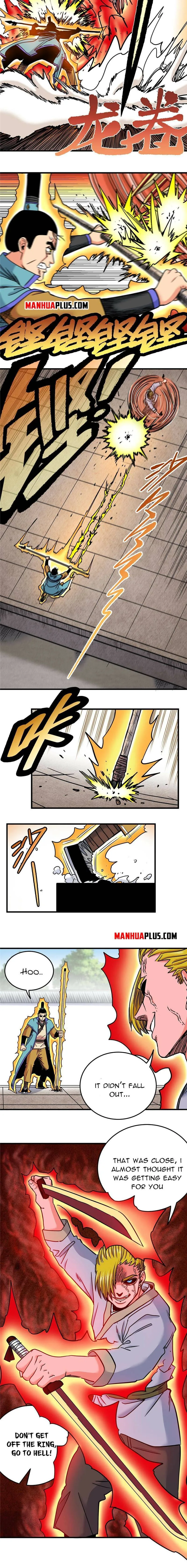 Emperor Domination Chapter 49 page 5