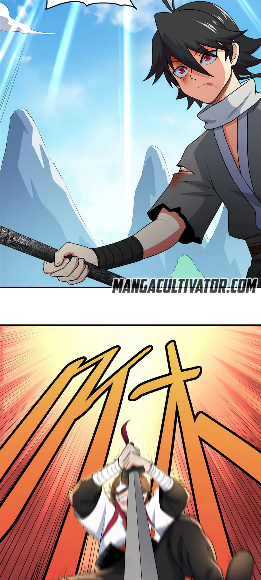 Emperor Domination Chapter 5 page 22