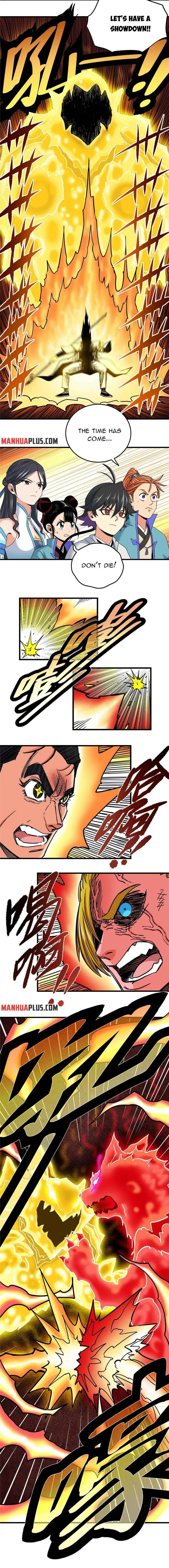 Emperor Domination Chapter 51 page 6