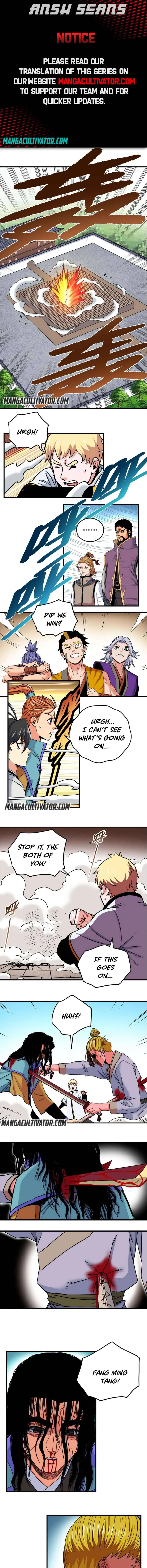 Emperor Domination Chapter 52 page 1