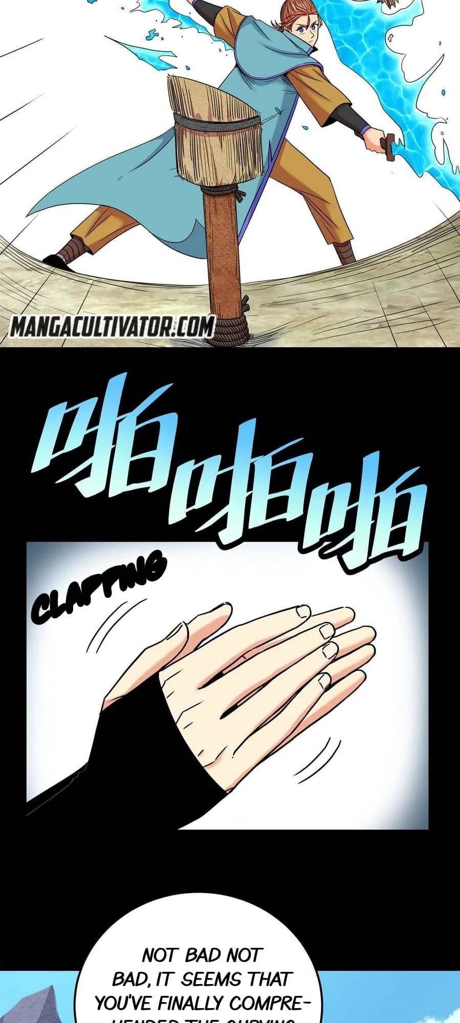 Emperor Domination Chapter 54 page 2
